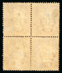 Stamp of Great Britain » Collections 1864-79 mint 1d red plates on pages