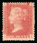 Stamp of Great Britain » Collections 1864-79 1d red plates complete from 71 to 224 mint on pages