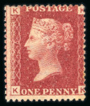 Stamp of Great Britain » 1854-70 Perforated Line Engraved 1864-79 1d red pl.225 KK mint, fine and fresh o.g.,