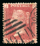 Stamp of Great Britain » 1854-70 Perforated Line Engraved 1d red pl.225 QJ fine used, some lightly toned perfs