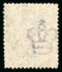 Stamp of Great Britain » 1854-70 Perforated Line Engraved 1870-74 1 1/2d rose-red OP-PC used