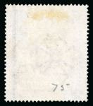 Stamp of Great Britain » 1855-1900 Surface Printed » 1867-83 High Values 1867-83 wmk MC £1 brown-lilac fine used