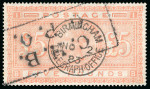 Stamp of Great Britain » 1855-1900 Surface Printed » 1867-83 High Values 1867-83 £5 orange on blued paper used