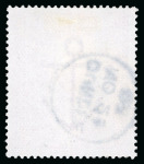 Stamp of Great Britain » 1855-1900 Surface Printed » 1867-83 High Values 1867-83 wmk Anchor 5s rose pl.4 fine used with neat Dundee (<mark>Scotland</mark>) cds