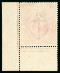 Stamp of Great Britain » King Edward VII » 1902-10 De La Rue Issues 1902-10 5s bright carmine corner marginal mint