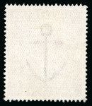Stamp of Great Britain » King Edward VII » 1911-13 Somerset House Issues 1911-13 Somerset House 2s6d dull greyish purple mint n.h.