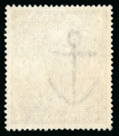 Stamp of Great Britain » King Edward VII » 1911-13 Somerset House Issues 1911-13 Somerset House 2s6d dark purple mint