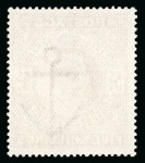Stamp of Great Britain » King Edward VII » 1911-13 Somerset House Issues 1911-13 Somerset House 5s carmine mint n.h.