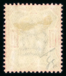 Stamp of Great Britain » King Edward VII » 1902-10 De La Rue Issues 1902-10 10d dull purple and scarlet mint with the "no cross on crown" variety