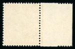 Stamp of Great Britain » King George V » 1912-24 Profile Head Issues 1912-24 5d yellow-brown marginal mint n.h. with 'no watermark' variety