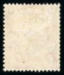 Stamp of Great Britain » King George V » 1912-24 Profile Head Issues 1913 Multiple Cypher 1/2d bright green and 1d dull scarlet mint