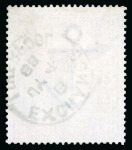 Stamp of Great Britain » 1855-1900 Surface Printed » 1883-84 & 1888 High Values 1883-84 2s6d lilac on blued paper fine used with Liverpool Exchange cds