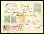 Stamp of Persia » Postal Stationery Small group on two pages of 1893/96 coat of arms postal stationary