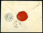 Stamp of Persia » Postal Stationery Small group on two pages of 1893/96 coat of arms postal stationary