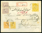 Stamp of Persia » Postal Stationery 5ch yellow postal stationary (PE7b) on two pages, including letter 1900 to London