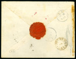 Stamp of Persia » Postal Stationery 5ch yellow postal stationary (PE7b) on two pages, including letter 1900 to London