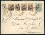 Stamp of Persia » Postal Stationery 1903-04 surcharged postal stationary 6ch surcharge on 10 ch  (PE12), three letters