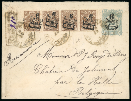 Stamp of Persia » Postal Stationery 1903-04 surcharged postal stationary 6ch surcharge on 10 ch  (PE12), three letters