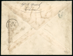 Stamp of Persia » Postal Stationery 1903-04 surcharged postal stationary 6ch surcharge on 10 ch  (PE12), three letters