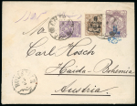 Stamp of Persia » Postal Stationery 1903-04 surcharged postal stationary 5ch on 1kr (PE11), two envelopes, one with downward misplaced surcharge