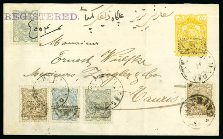 Stamp of Persia » Postal Stationery 1902-03 Second Issue with Provisoire 1319 handstamp, a fine range on three pages
