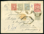 Stamp of Persia » Postal Stationery 1899 Second Issue with arabesque control handstamp, a fine group on three pages
