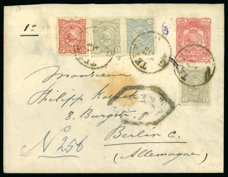 Stamp of Persia » Postal Stationery 1899 Second Issue with arabesque control handstamp, a fine group on three pages