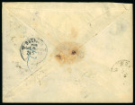 Stamp of Persia » Postal Stationery 1899 Second Issue with arabesque control handstamp, a fine group on three pages