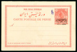 Stamp of Persia » Postal Stationery 1902-03 5ch + 5ch red provisoire issue with additional violet arabesque control handstamp
