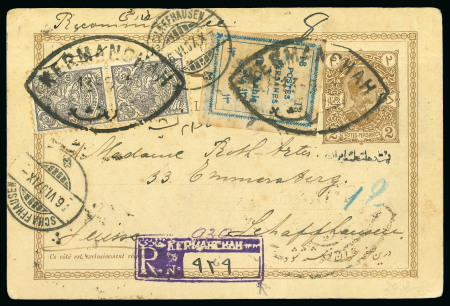 Stamp of Persia » Postal Stationery 1904 2ch brown with Imperial Post handstamp (PC15C), 2ch + 2ch reply card