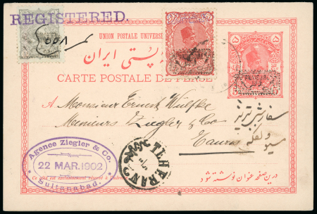 Stamp of Persia » Postal Stationery 1899-1902, five pages with fourteen postcards, 5ch red with arabesque control