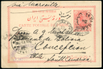 Stamp of Persia » Postal Stationery 1899-1902, five pages with fourteen postcards, 5ch red with arabesque control