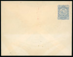 Stamp of Persia » Postal Stationery 1893 5ch (PE4B), 8ch (PE5), two pages with four envelopes, including two 5ch registered mails