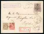 Stamp of Persia » Postal Stationery 1902-03 5ch surcharge in blue and black on 1kr, (PE11 and PE11A) one page with a mint envelope with blue surcharge,