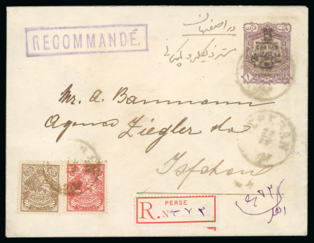 Stamp of Persia » Postal Stationery 1902-03 5ch surcharge in blue and black on 1kr, (PE11 and PE11A) one page with a mint envelope with blue surcharge,
