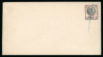 Stamp of Persia » Postal Stationery 1877 5ch rose and black (PE1), five envelopes, two unused, one with red colour displaced