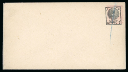 Stamp of Persia » Postal Stationery 1877 5ch rose and black (PE1), five envelopes, two unused, one with red colour displaced