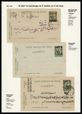 Stamp of Persia » Postal Stationery 1921 revalued coat of arms 2ch on 5ch on 2ch, page with three very fine cards