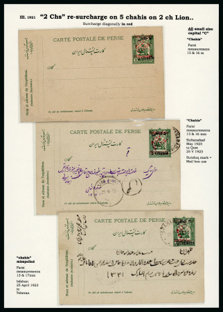 Stamp of Persia » Postal Stationery 1921 revalued coat of arms 2ch on 5ch on 2ch, page with three very fine cards