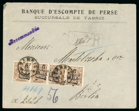 Stamp of Persia » 1896-1907 Muzaffer ed-Din Shah (SG 113-297) 1904 registered letter Tabriz to Berlin, bearing perfect strip of four surcharge 6ch on 10ch