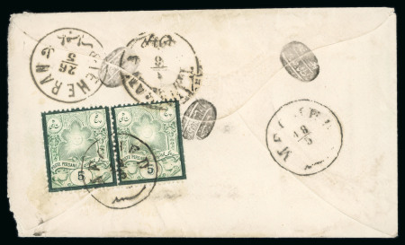 Stamp of Persia » 1876-1896 Nasr ed-Din Shah Issues 1882 three letters franked with 5s green 1882 issue,