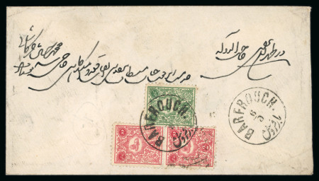 Stamp of Persia » 1876-1896 Nasr ed-Din Shah Issues 1885 letter bearing 1885 lion type 1ch green and pair 2ch rose tied by circular Barfrouch
