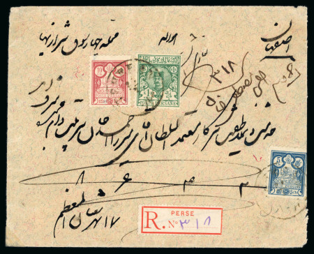 Stamp of Persia » 1876-1896 Nasr ed-Din Shah Issues 1891 Registered letter sent from Teheran carrying 1891 issue 5ch blue, 10ch rose and 1kr green