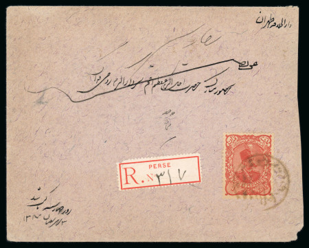 Stamp of Persia » 1896-1907 Muzaffer ed-Din Shah (SG 113-297) 1898 registered letter from Zaragh to Teheran, bearing 1898 lion type 1ch gray (x4), 2ch brown (x3), 1kr red, stamps front and back tied by scarce Zaragh native style pm (recorded 1899-1904), with reg. label on front; ve