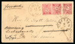 Stamp of Persia » 1876-1896 Nasr ed-Din Shah Issues 1889 Hamadan via Teheran to New Jersey and re-directed, bearing 1885 lion issue 2ch rose (x3) struck by Hamadan circular cds and also pen-cancelled, multiple transit pms on reverse, also a letter franked with a single 10