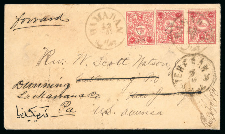 Stamp of Persia » 1876-1896 Nasr ed-Din Shah Issues 1889 Hamadan via Teheran to New Jersey and re-directed, bearing 1885 lion issue 2ch rose (x3) struck by Hamadan circular cds and also pen-cancelled, multiple transit pms on reverse, also a letter franked with a single 10
