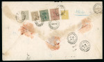 Stamp of Persia » 1896-1907 Muzaffer ed-Din Shah (SG 113-297) 1901 large envelope sent registered from Teheran to the Ministry of Foreign Affairs in Constantinople