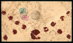 Stamp of Persia » 1909-1925 Sultan Ahmed Miza Shah (SG 320-601) 1919 large insured letter sent Meched to Teheran, bearing a spectacular franking of 5 kran