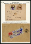 Stamp of Persia » 1896-1907 Muzaffer ed-Din Shah (SG 113-297) 1900 one page with three letters, comprising 1900 letter from Hamadan to Teheran, bearing on back a vertical pair of 1900 revalued