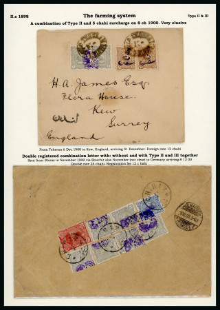Stamp of Persia » 1896-1907 Muzaffer ed-Din Shah (SG 113-297) 1900 one page with three letters, comprising 1900 letter from Hamadan to Teheran, bearing on back a vertical pair of 1900 revalued